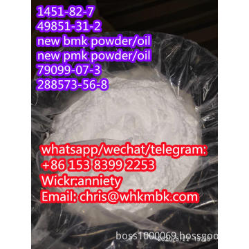 whatsapp: +8615383992253 cas 1451-82-7 cas 79099-07-3 cas 288573-56-8